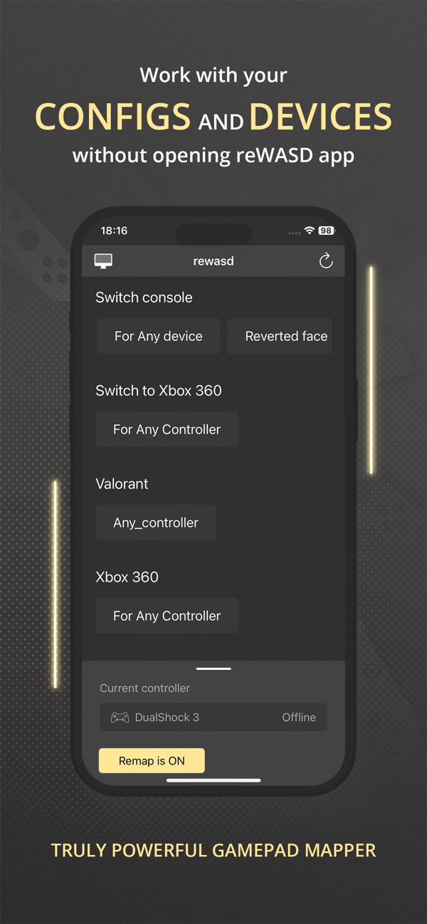 rewasd汉化版截图2