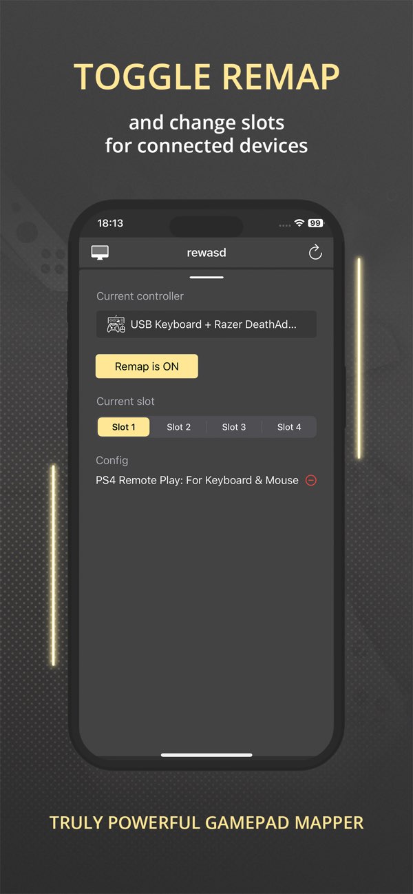 rewasd汉化版截图3