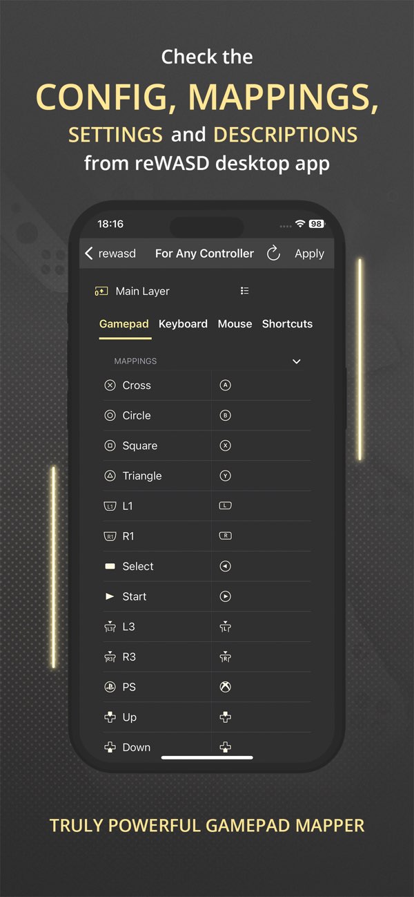 rewasd汉化版截图4