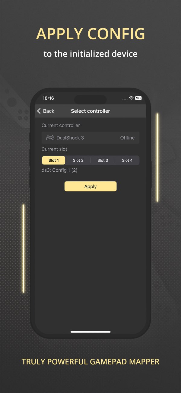 rewasd汉化版截图5