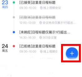 友轻舟1