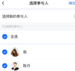 友轻舟