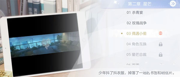 绝对演绎网易版