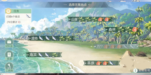 绝对演绎网易版