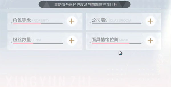 绝对演绎网易版