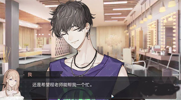 绝对演绎网易版