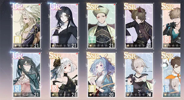 绝对演绎网易版