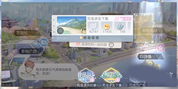 绝对演绎网易版