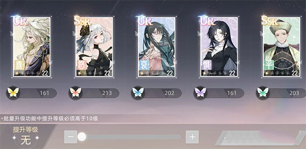 绝对演绎网易版