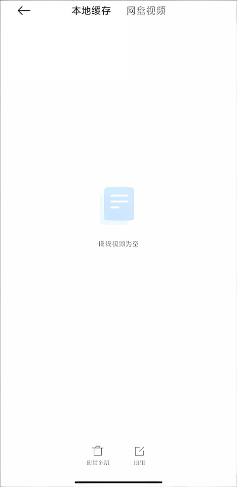 小米浏览器app