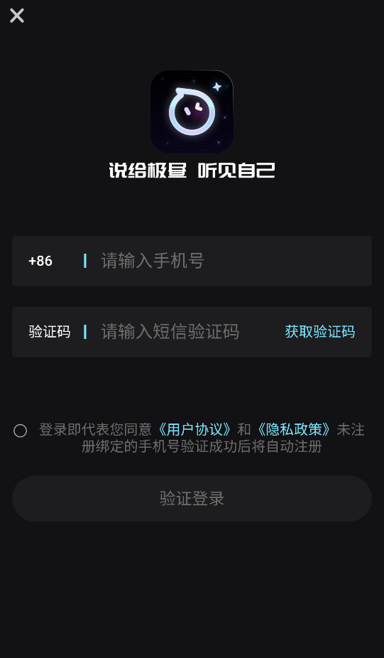 AI极昼