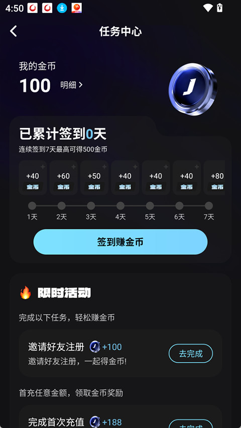 ai极昼