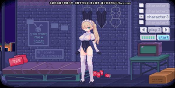 神奇的摄影机桃子移植版截图0