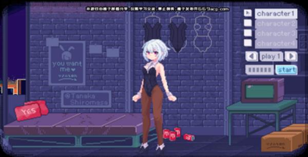 神奇的摄影机桃子移植版截图2