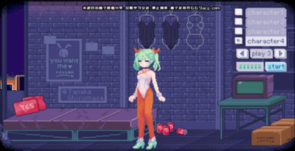 神奇的摄影机桃子移植版截图1