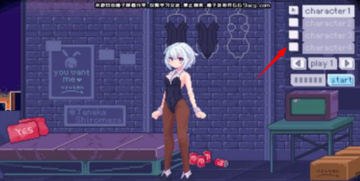 神奇的摄影机桃子移植版