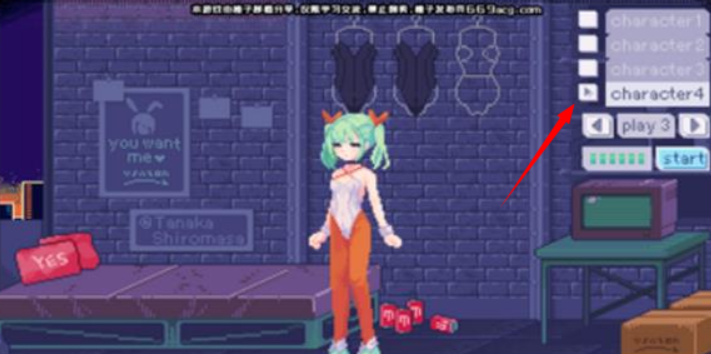 神奇的摄影机桃子移植版