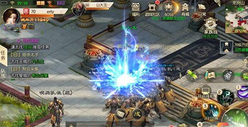 绿色征途怀旧版