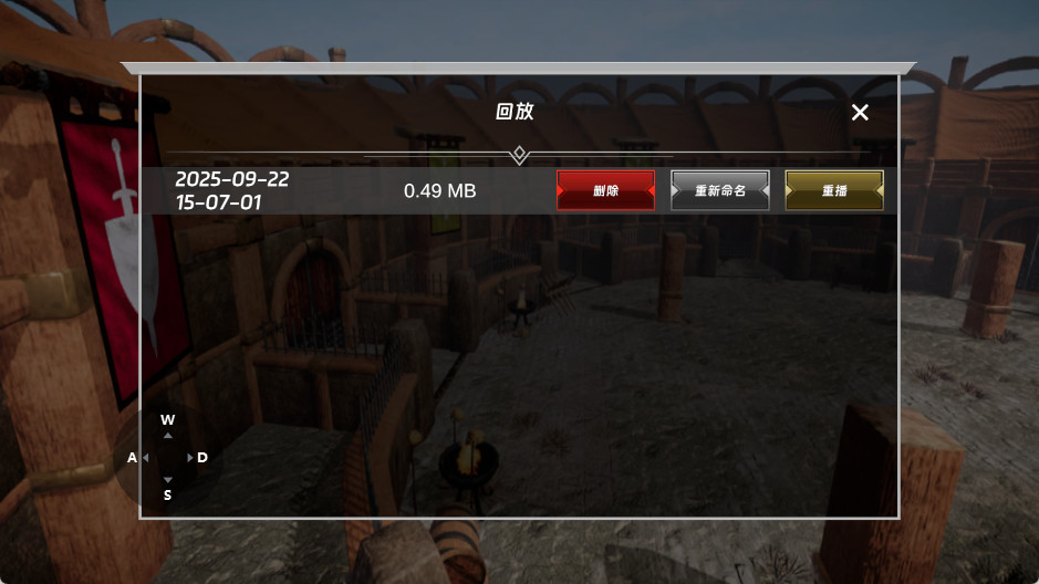 半血剑斗全解锁版