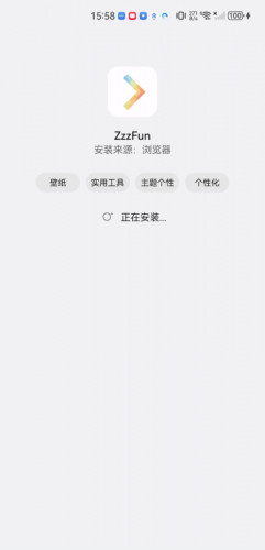 zzzfun动漫手机版6