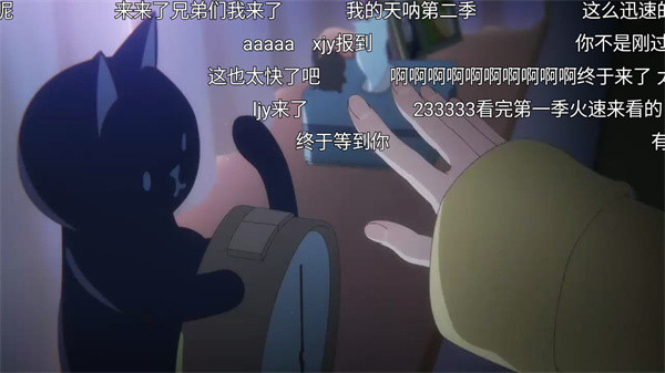 zzzfun动漫手机版10