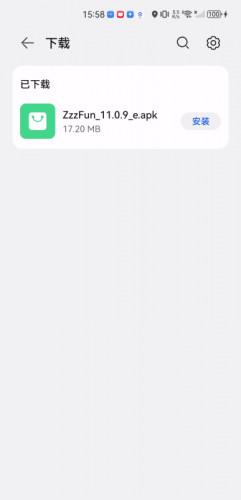 zzzfun动漫手机版3