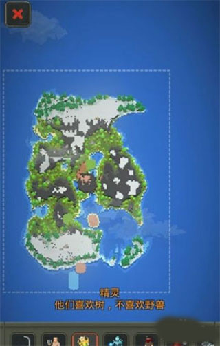 上帝模拟器修仙版