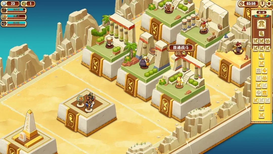 尼罗河勇士2移植版截图2