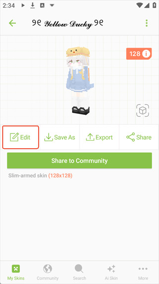 skinseed皮肤制作器