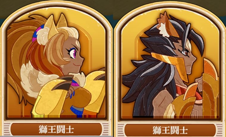 尼罗河勇士2移植版