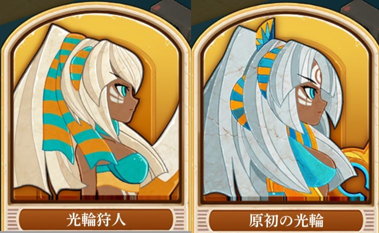 尼罗河勇士2移植版