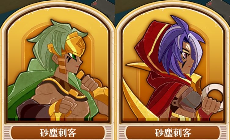 尼罗河勇士2全人物测评