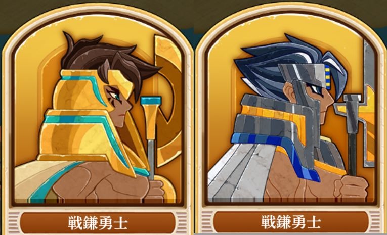 尼罗河勇士2全人物测评