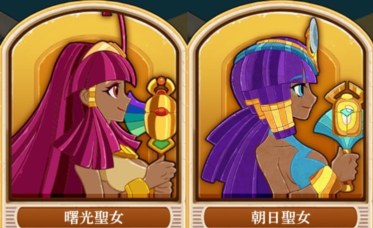 尼罗河勇士2移植版