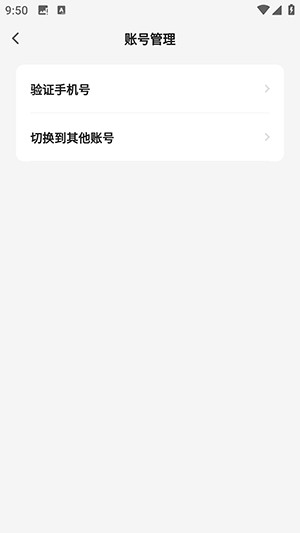 NanoAI修图app