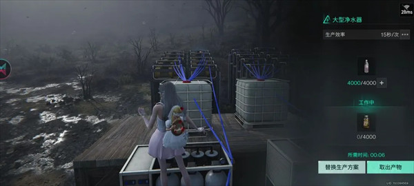 七日世界禁区手机版