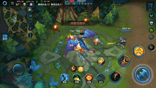 英魂之刃口袋版九游版