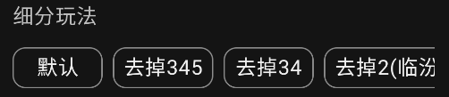 ai扑克记牌器安卓版软件怎么用