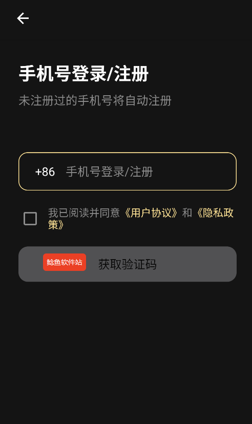 ai扑克记牌器安卓版软件怎么用