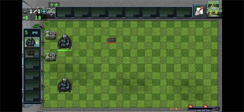 植物大战僵尸rw版截图5