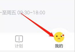 叫叫儿童阅读平台