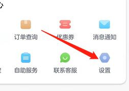 叫叫儿童阅读平台