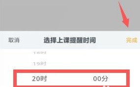 叫叫儿童阅读平台