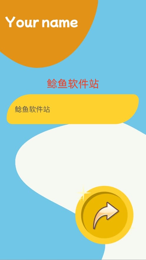 fil币