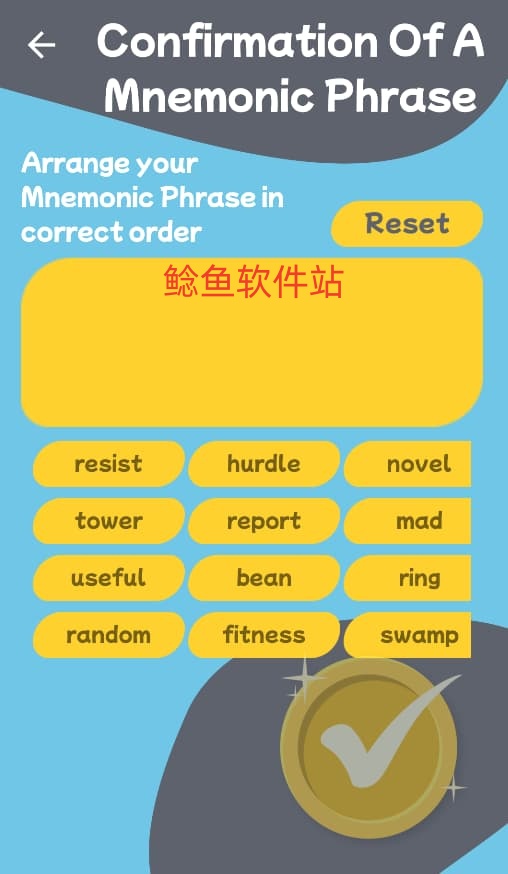 fil币