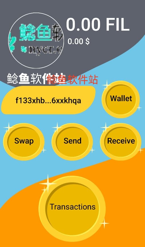 fil币