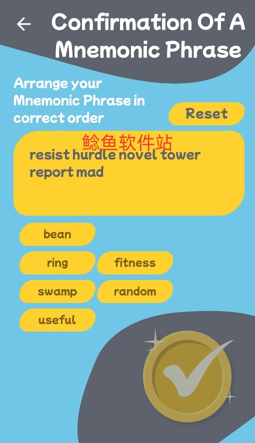 fil币
