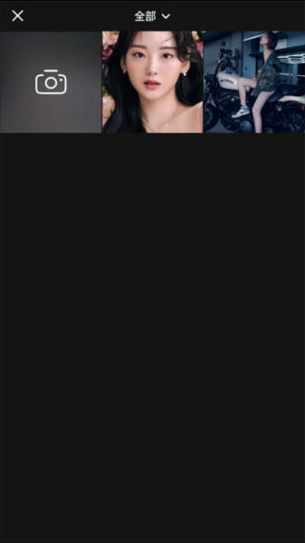 prequel安装包