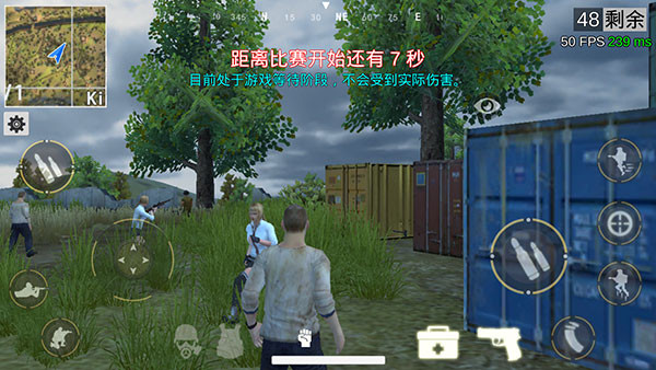 绝地王者勇士63单机版