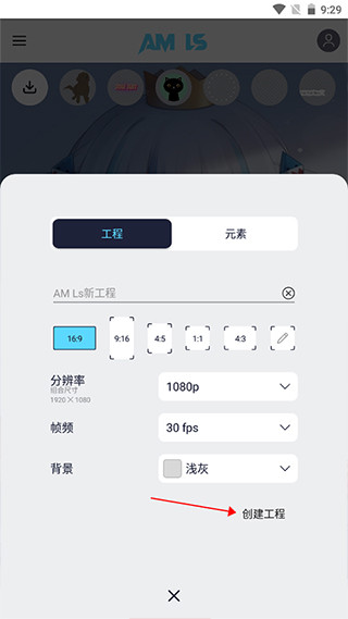 autsheng凉笙版